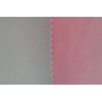 100% Nylon Taslon with 3 Layer Fabric